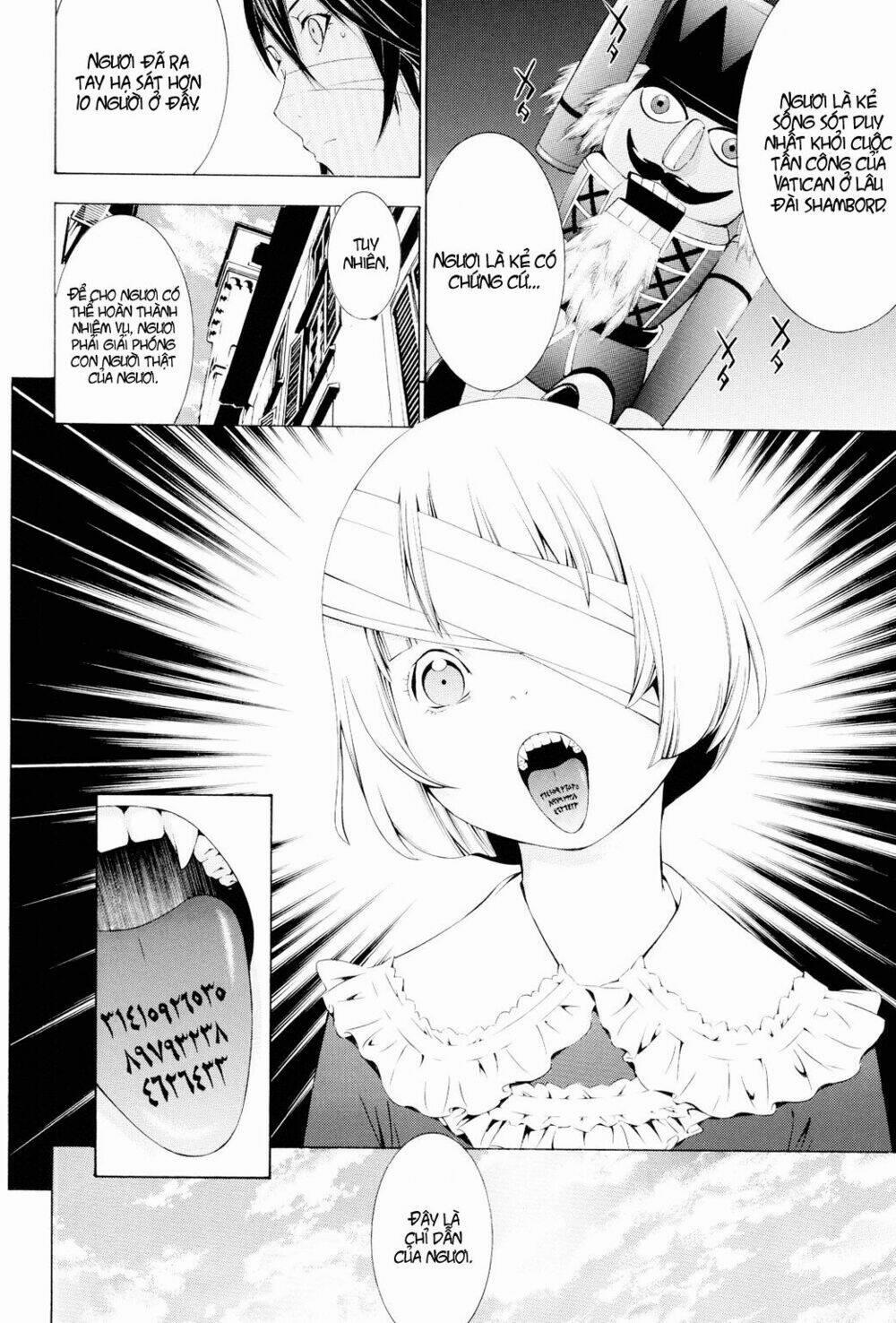 Godeath - Megami No Ketsumyaku 9 trang 7