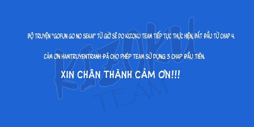 Gofun Go No Sekai 4 trang 1