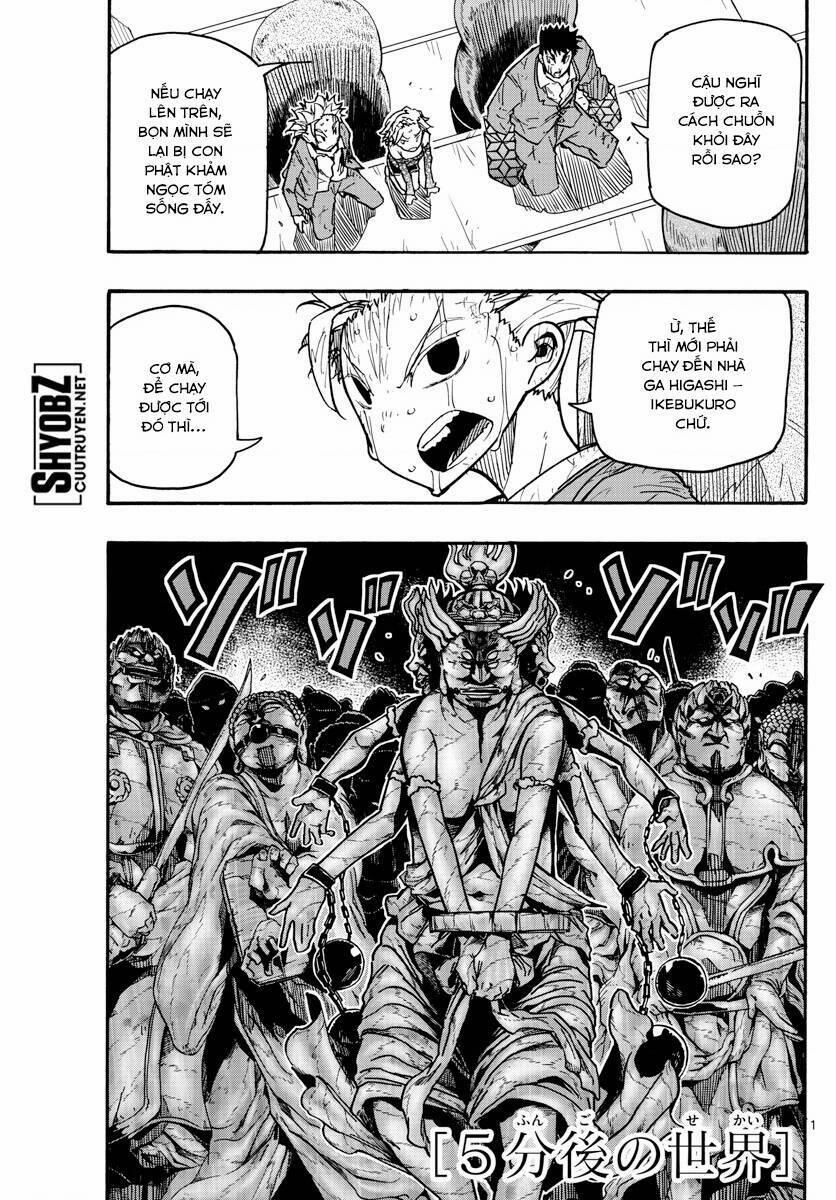 Gofun Go No Sekai 42 trang 1