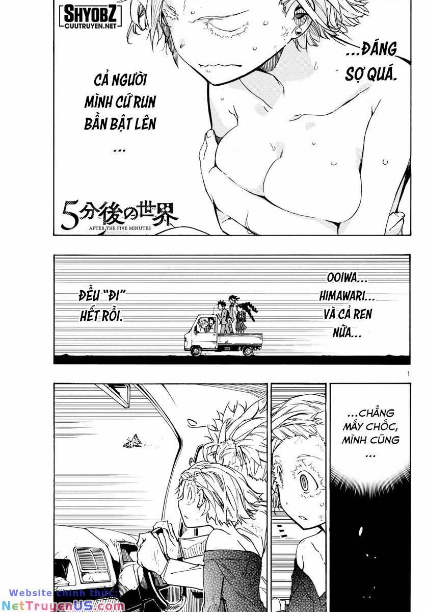 Gofun Go No Sekai 51 trang 1