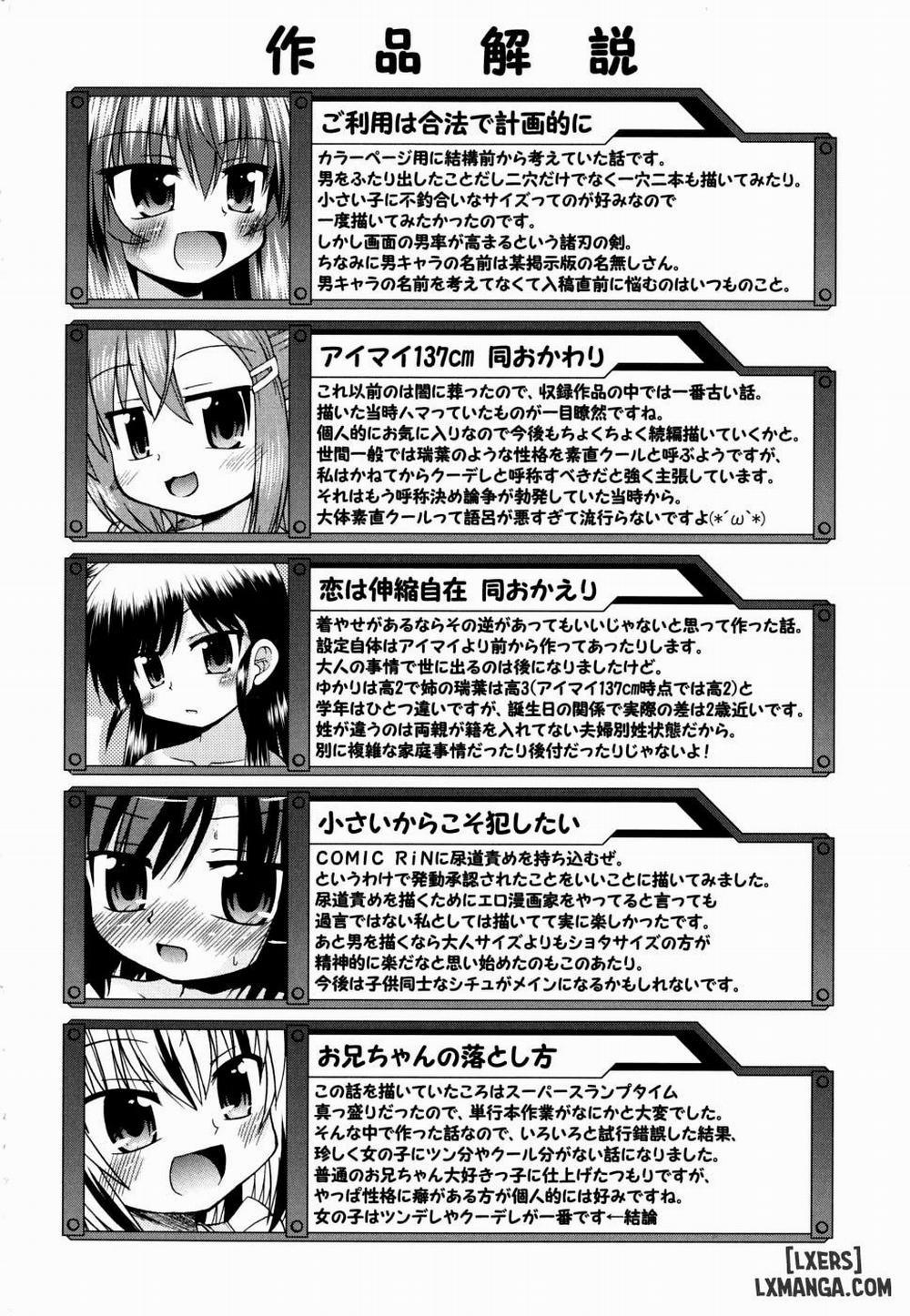 Gohoteki Mini Size 10 END trang 19