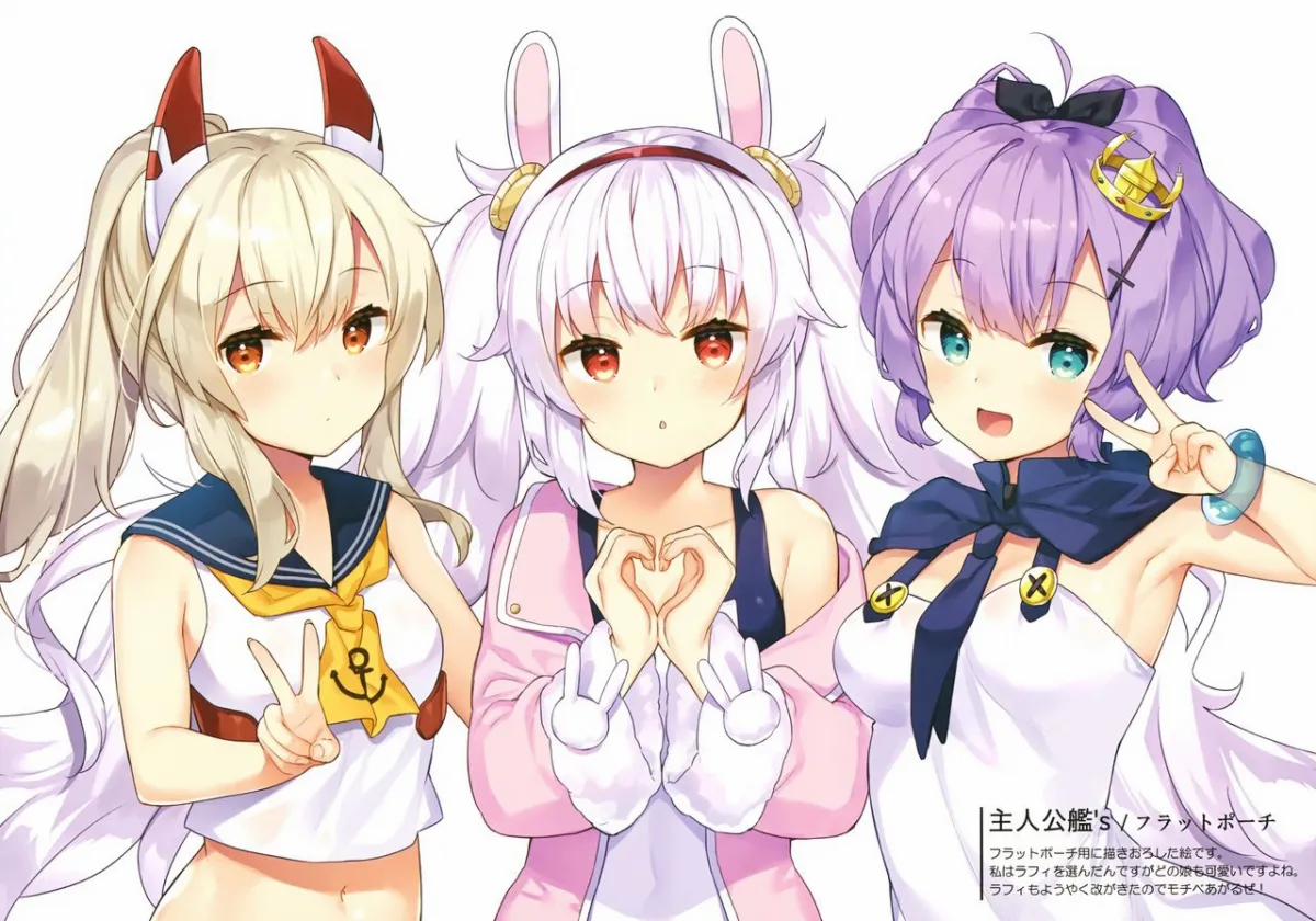 Gohoushi No Itashikata (Azur Lane) OneShot trang 20