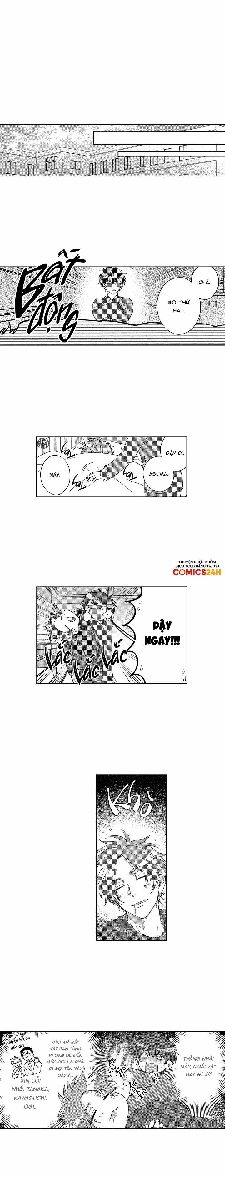 Gối Ôm Của Hoàng Tử 1 trang 11