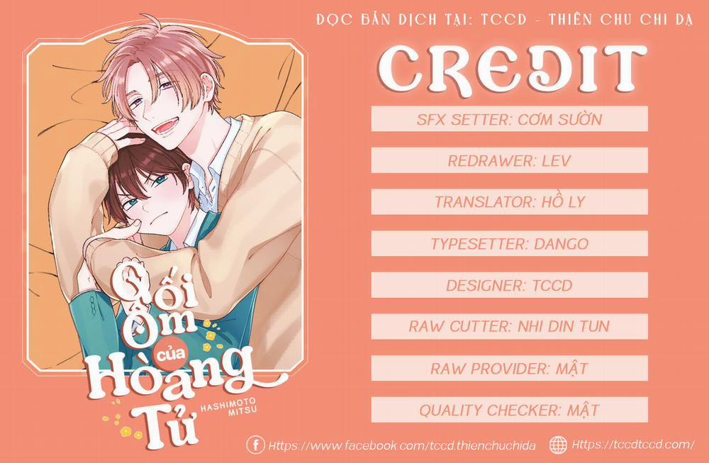 Gối Ôm Của Hoàng Tử 11 trang 1