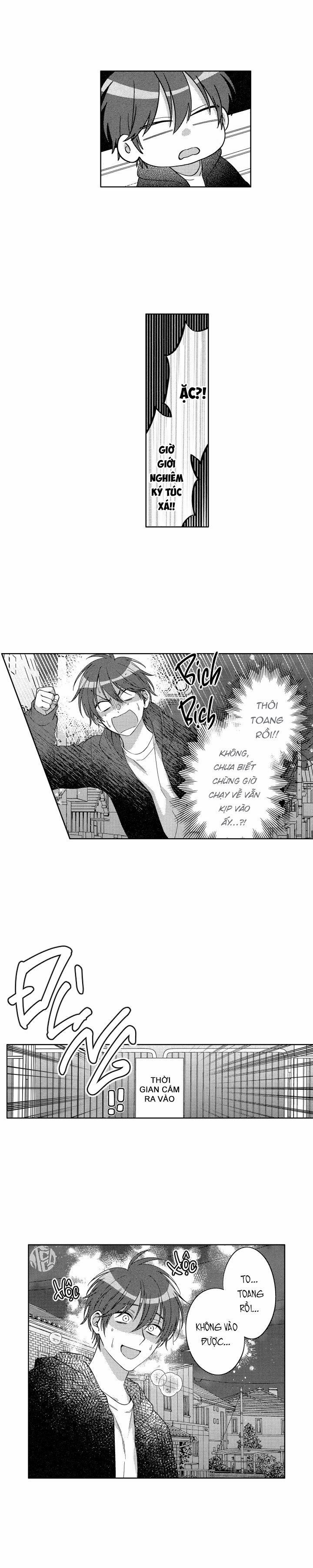 Gối Ôm Của Hoàng Tử 12 trang 3