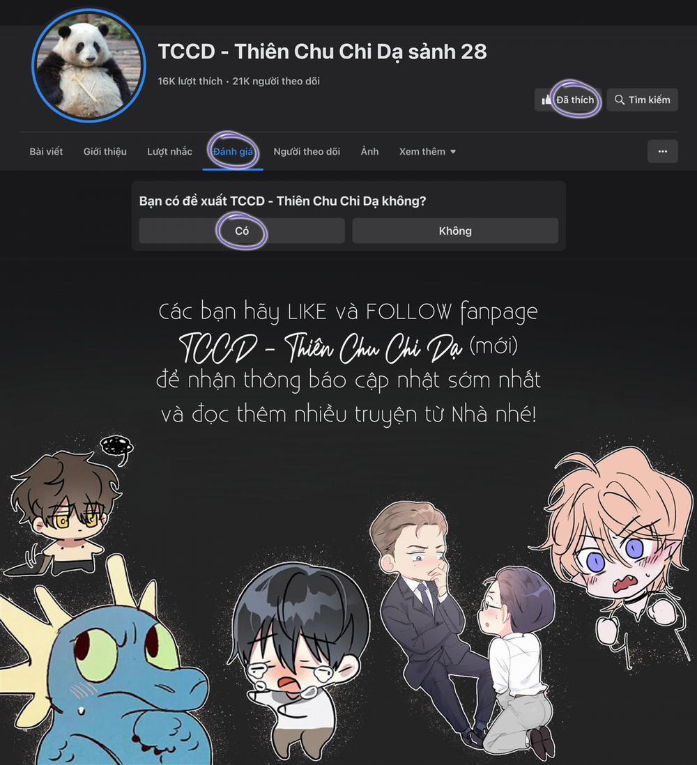 Gối Ôm Của Hoàng Tử 16 trang 12