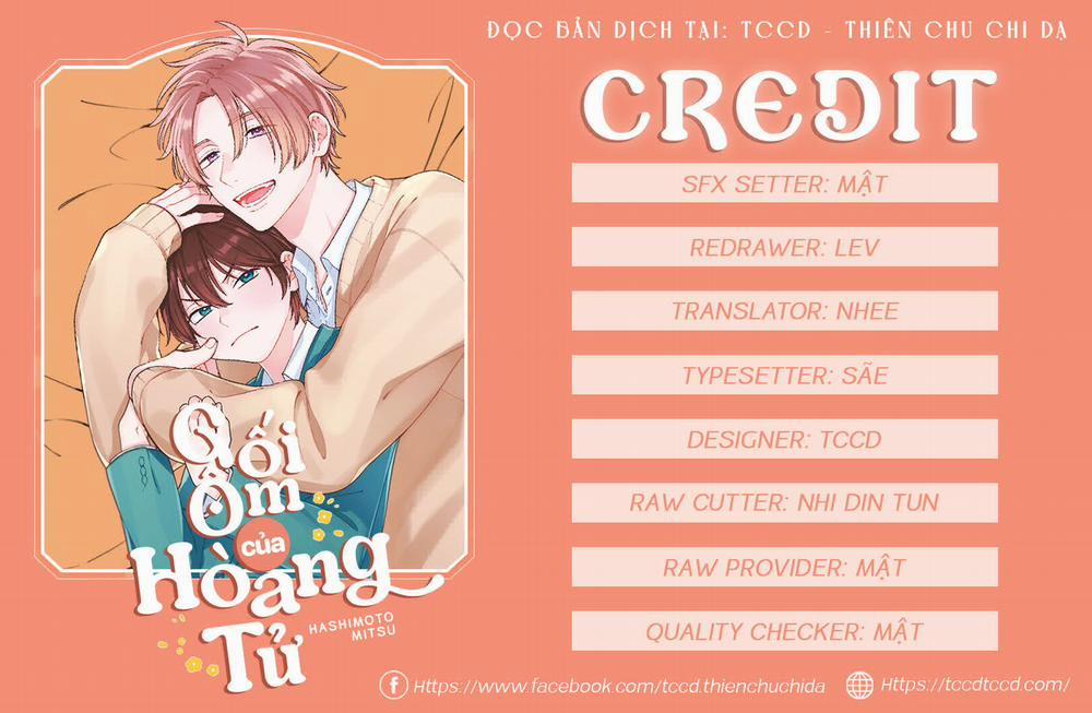 Gối Ôm Của Hoàng Tử 2 trang 1