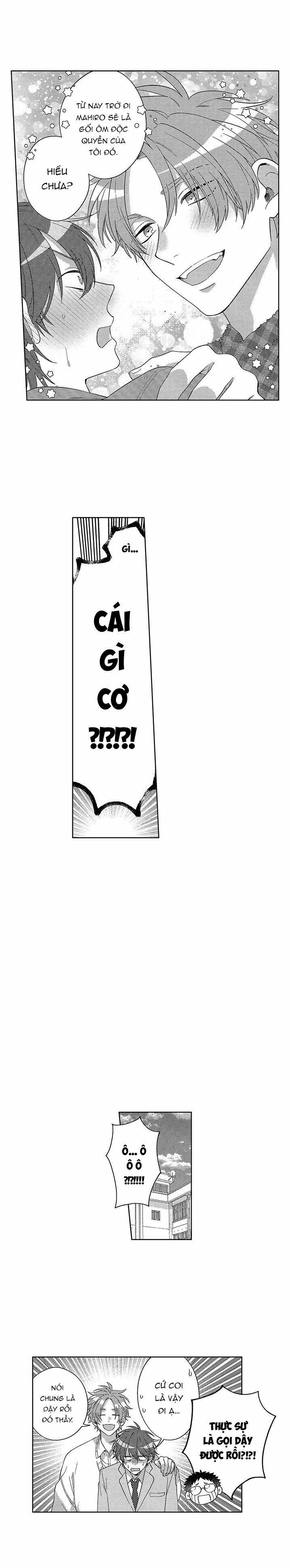Gối Ôm Của Hoàng Tử 2 trang 4