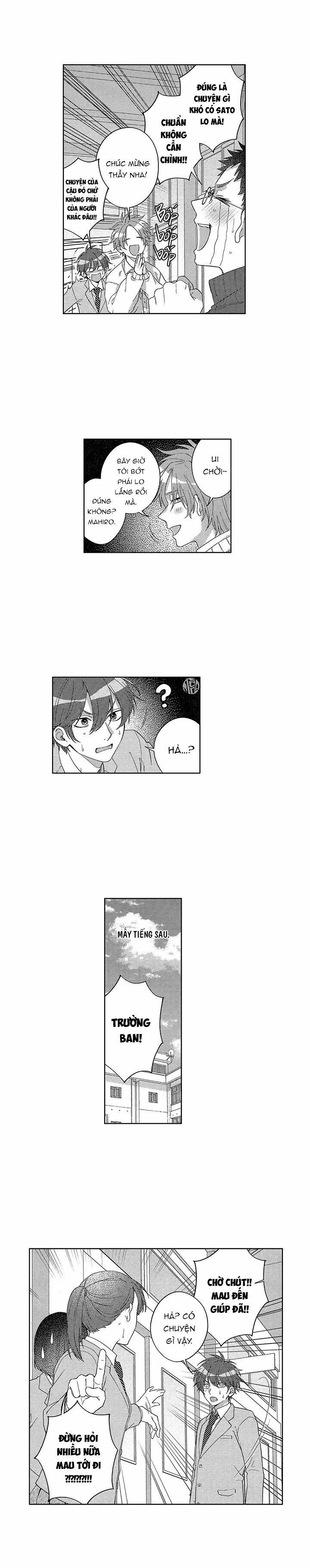 Gối Ôm Của Hoàng Tử 2 trang 5