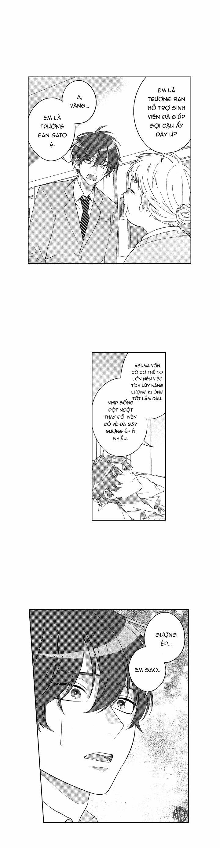 Gối Ôm Của Hoàng Tử 4 trang 15