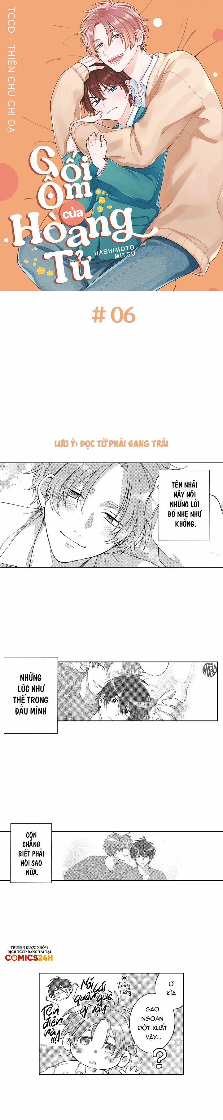 Gối Ôm Của Hoàng Tử 6 trang 2