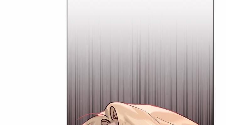 Gọi Ta Là Chủ Nhân 13.2 trang 39