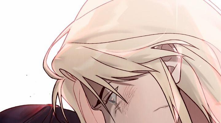 Gọi Ta Là Chủ Nhân 13.2 trang 53