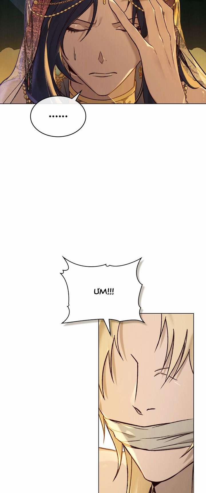 Gọi Ta Là Chủ Nhân 15.1 trang 4