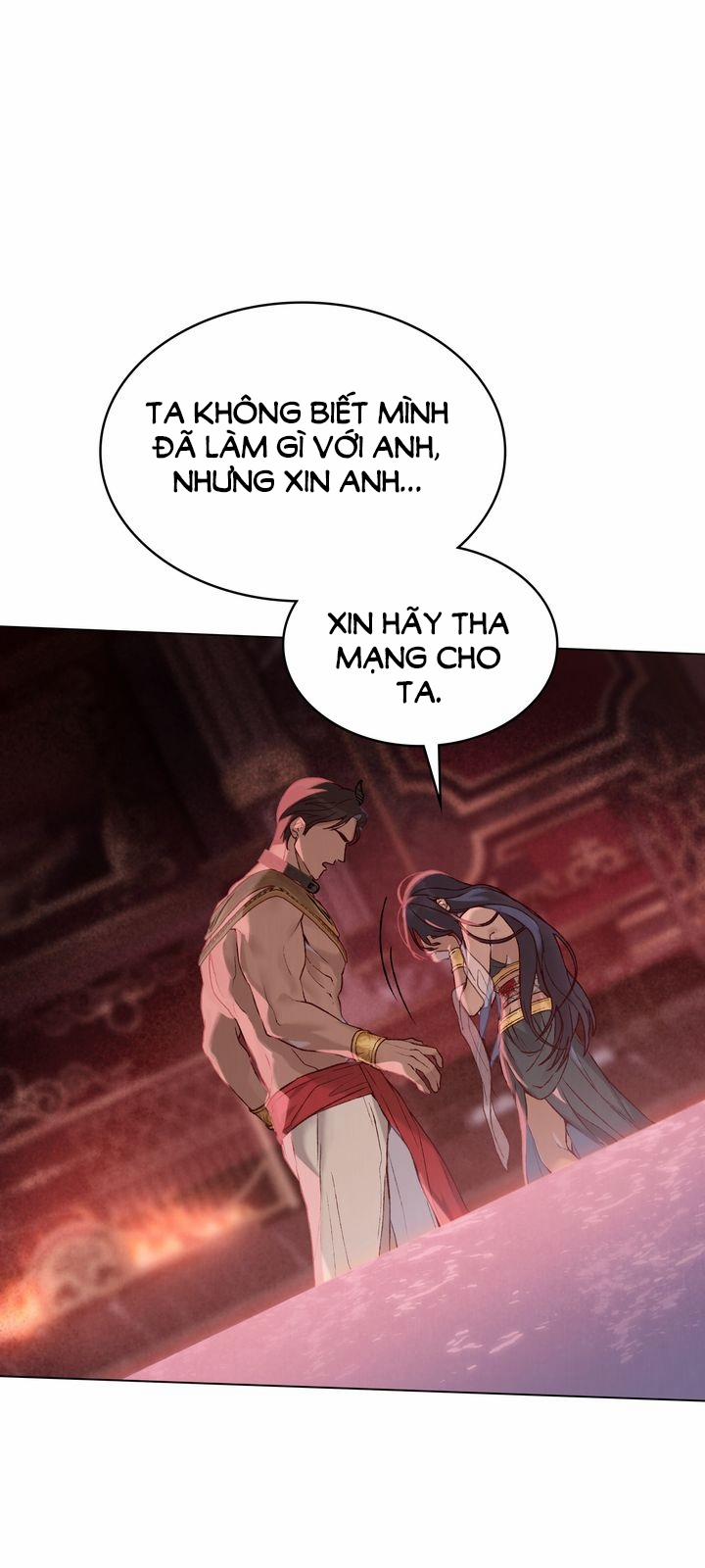 Gọi Ta Là Chủ Nhân 2.1 trang 3