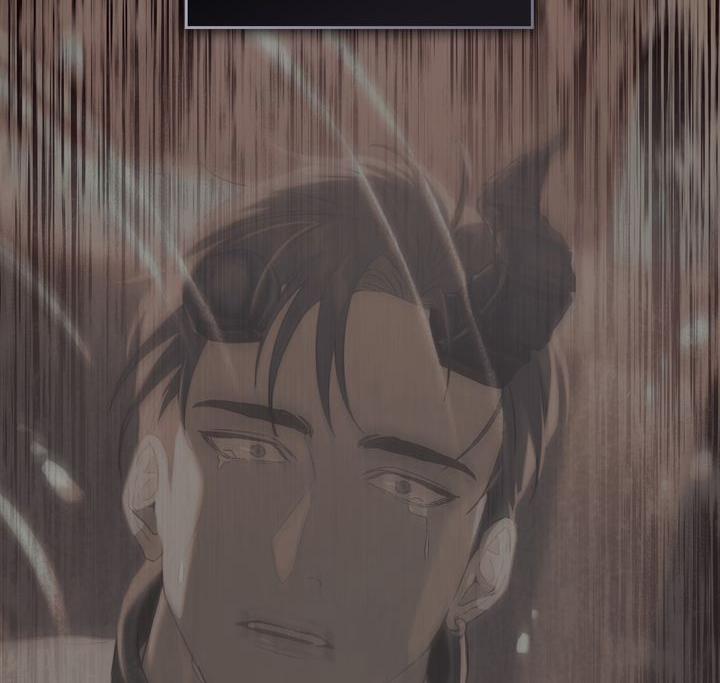 Gọi Ta Là Chủ Nhân 2.2 trang 52