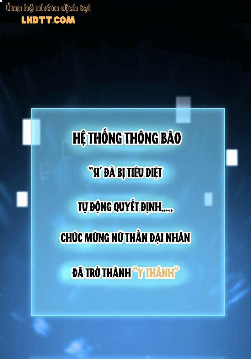 Gọi Ta Là Nữ Thần Phục Thù 20 trang 1