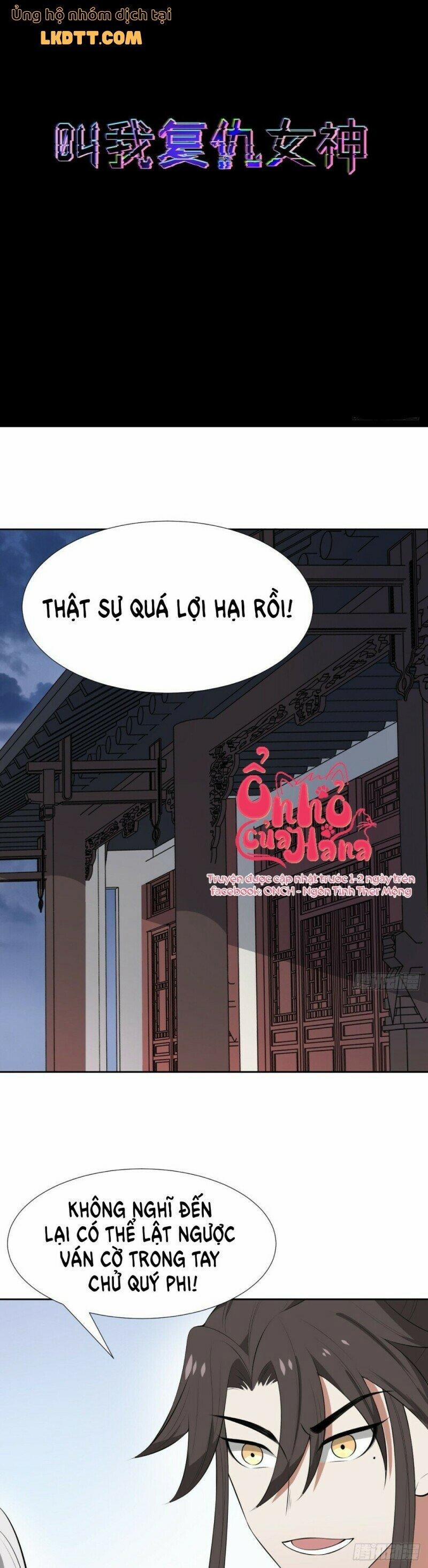 Gọi Ta Là Nữ Thần Phục Thù 28 trang 1
