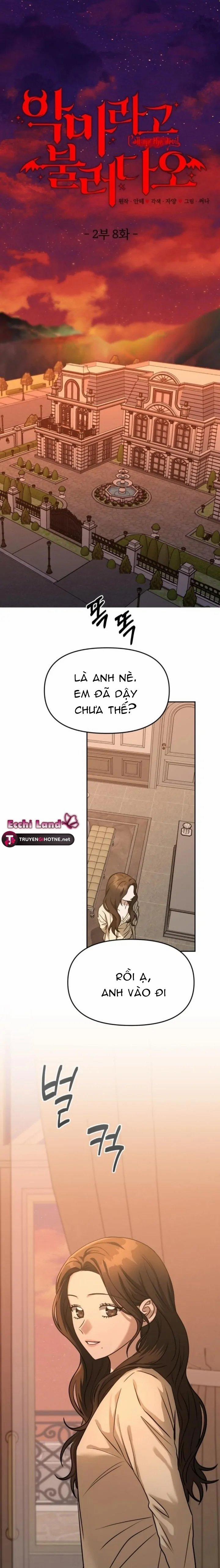 Gọi Tôi Là Ác Ma 75.1 trang 1