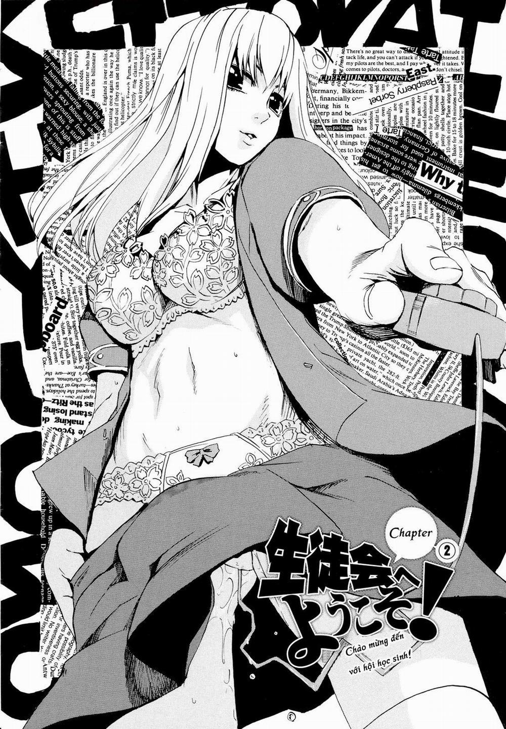 Going Otome 3 trang 1