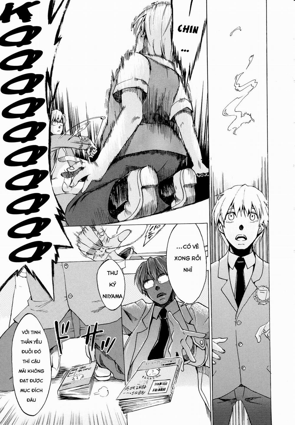 Going Otome 4 trang 6