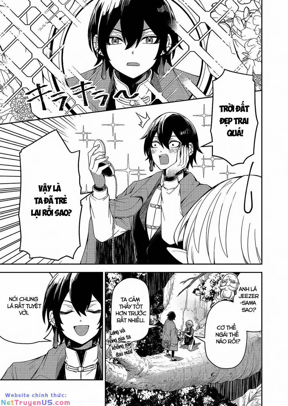 Goinkyo Maou-Sama No Kaerizaki 1.2 trang 1