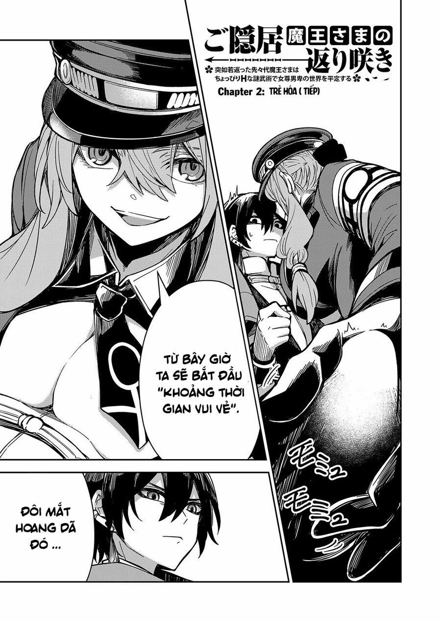 Goinkyo Maou-Sama No Kaerizaki 2.1 trang 1