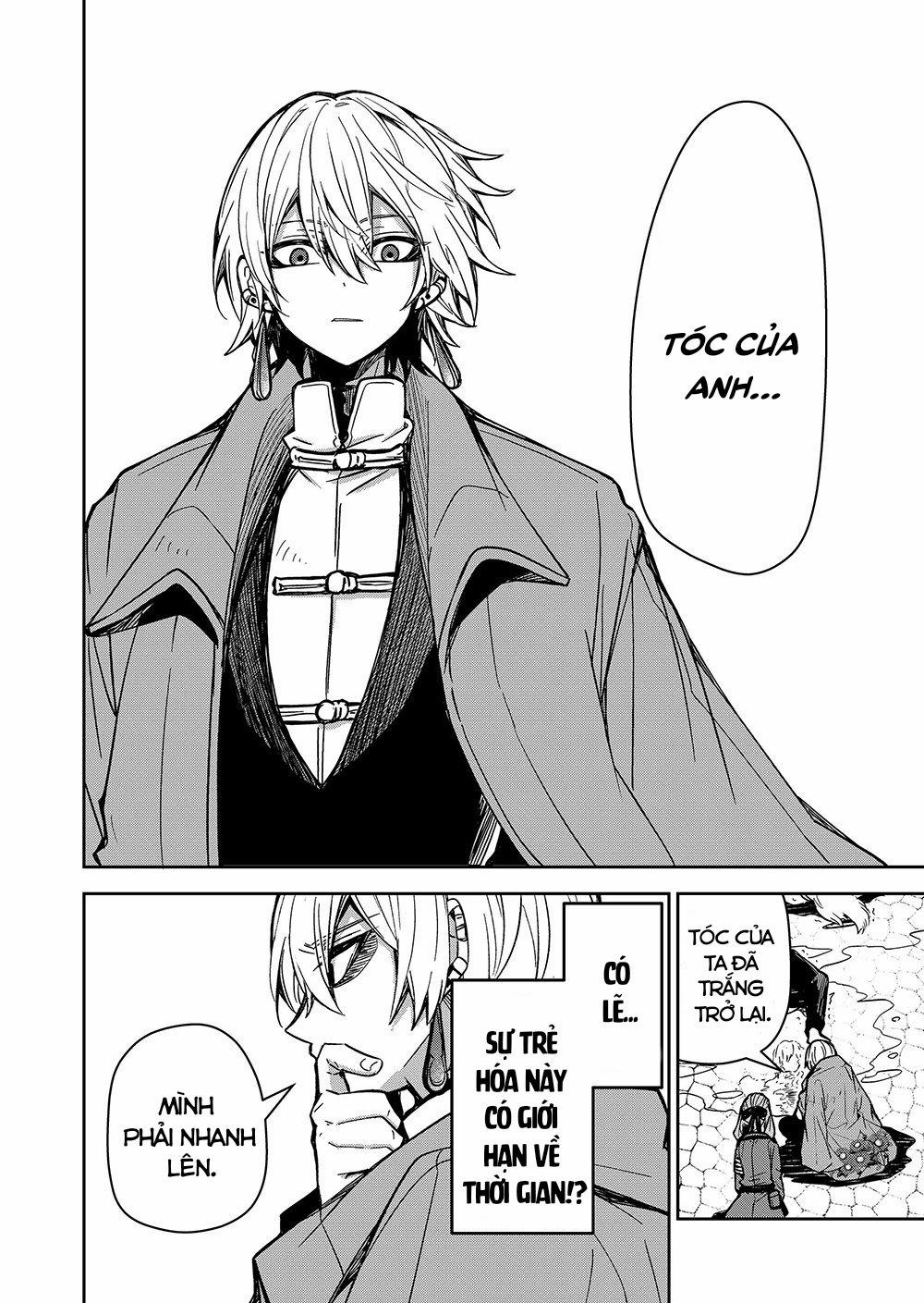 Goinkyo Maou-Sama No Kaerizaki 2.2 trang 16