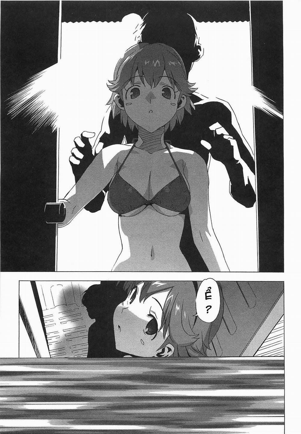Gokkun Shojo - Drinking Virgin 3 trang 4