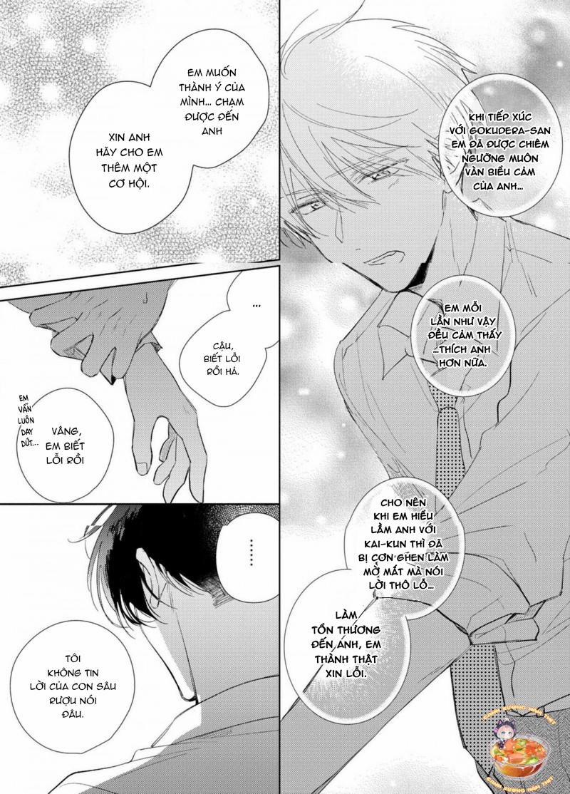 Gokudera – Vị Sếp Ác Ma Muốn Bị “Vạch Trần” 4 trang 21