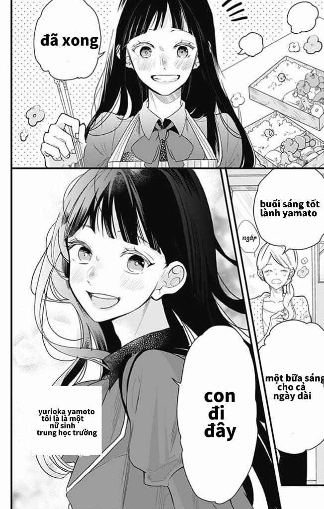 Gokudo Juliet 1 trang 2