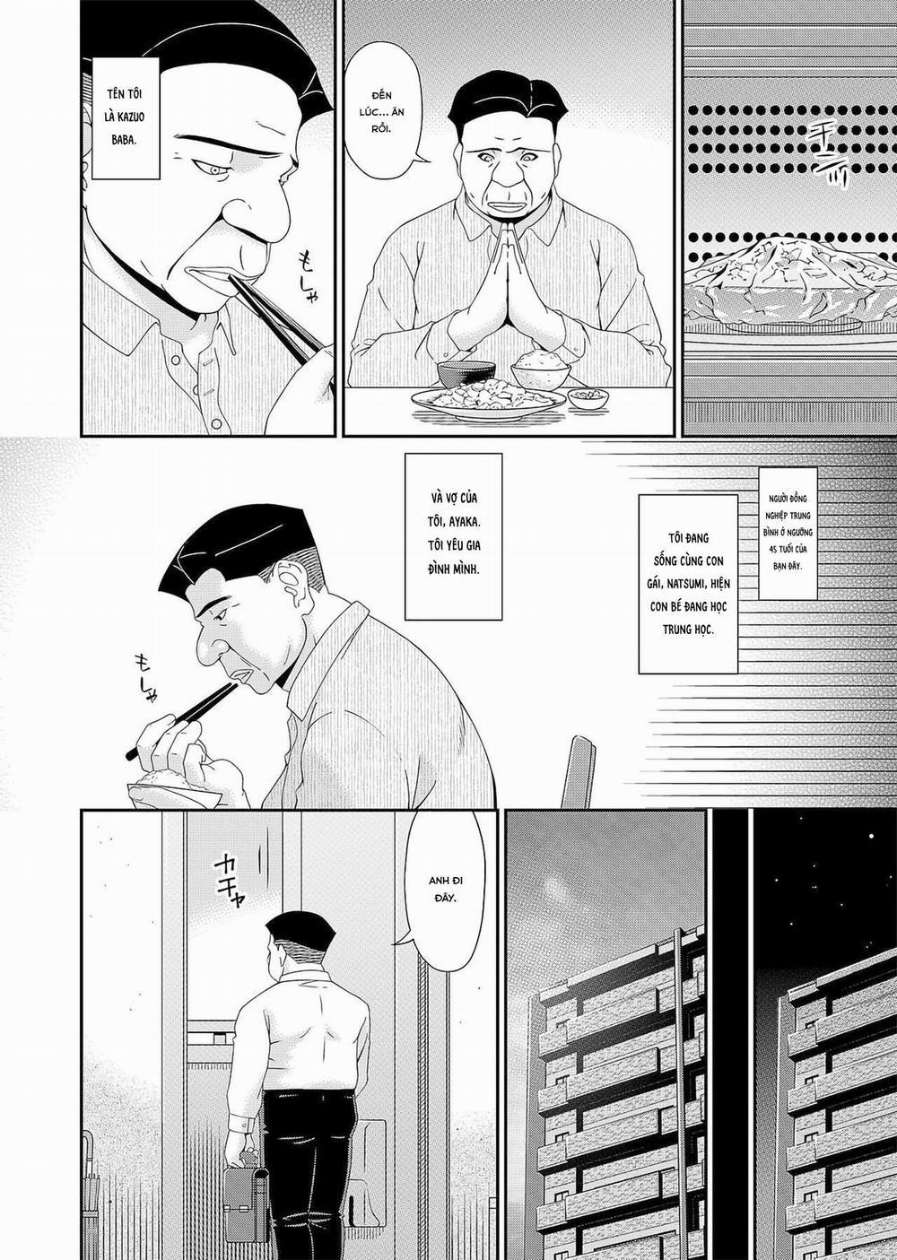 Gokujou Seikatsu 1 trang 1