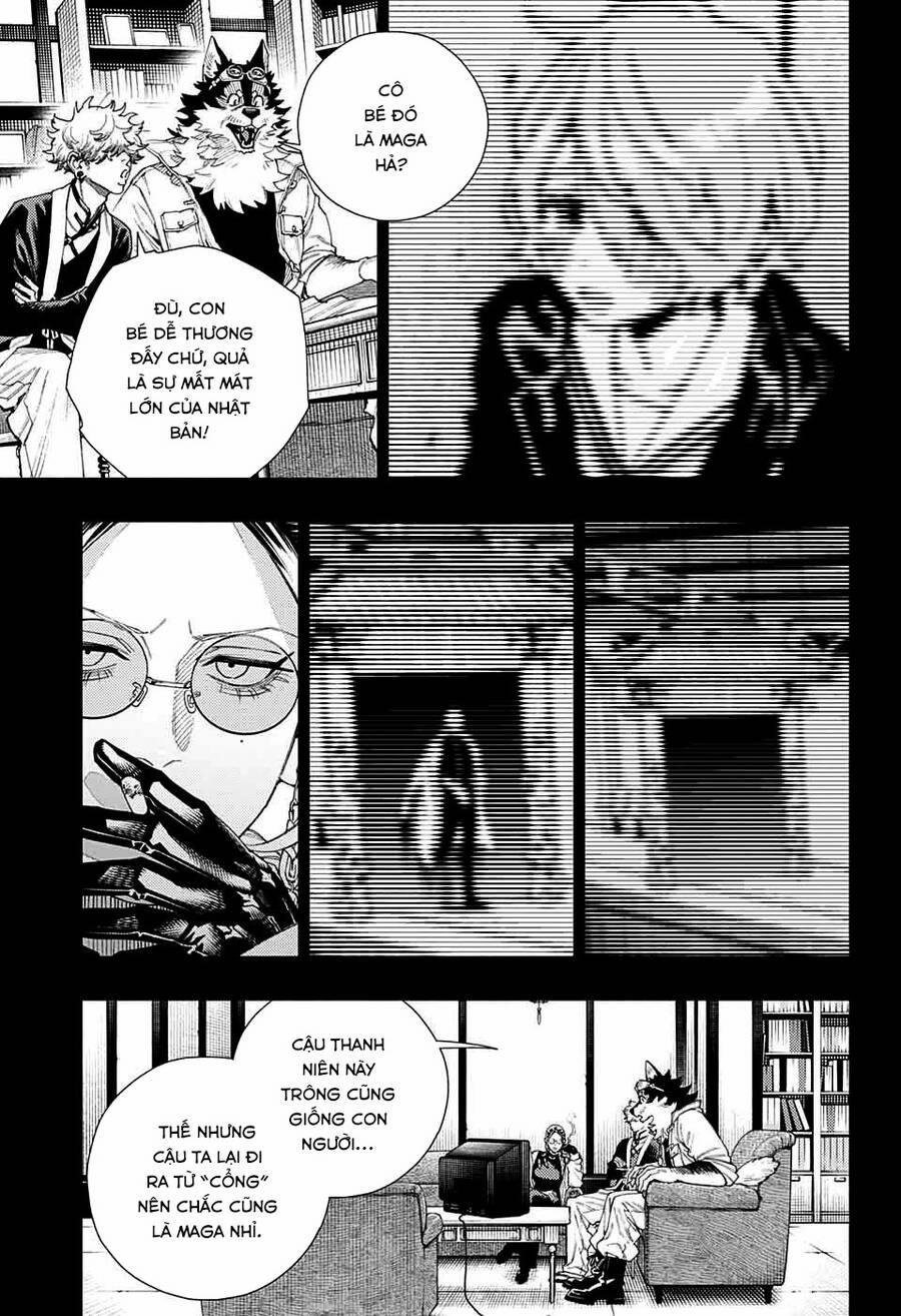 Gokurakugai 10 trang 11