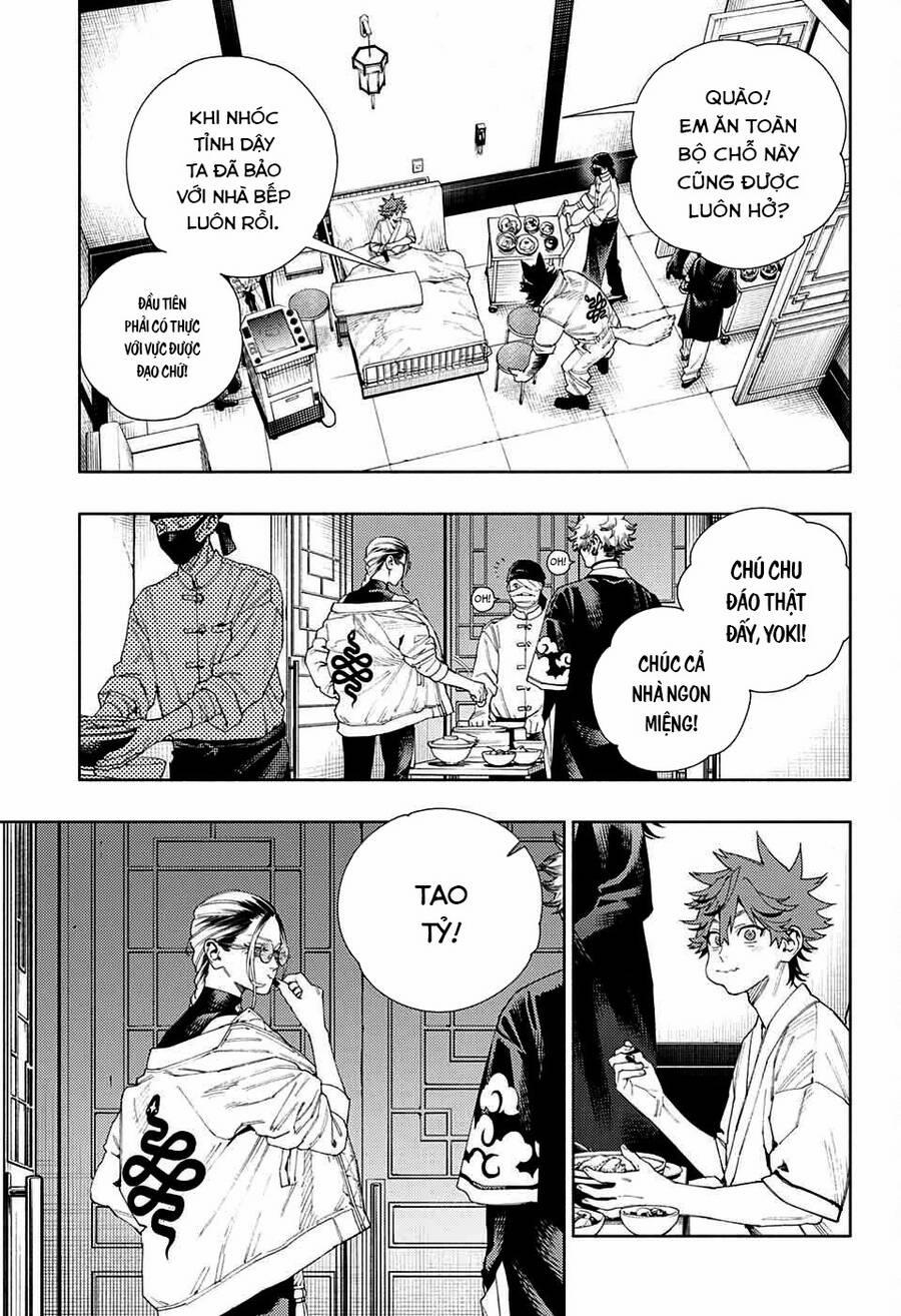 Gokurakugai 10 trang 17