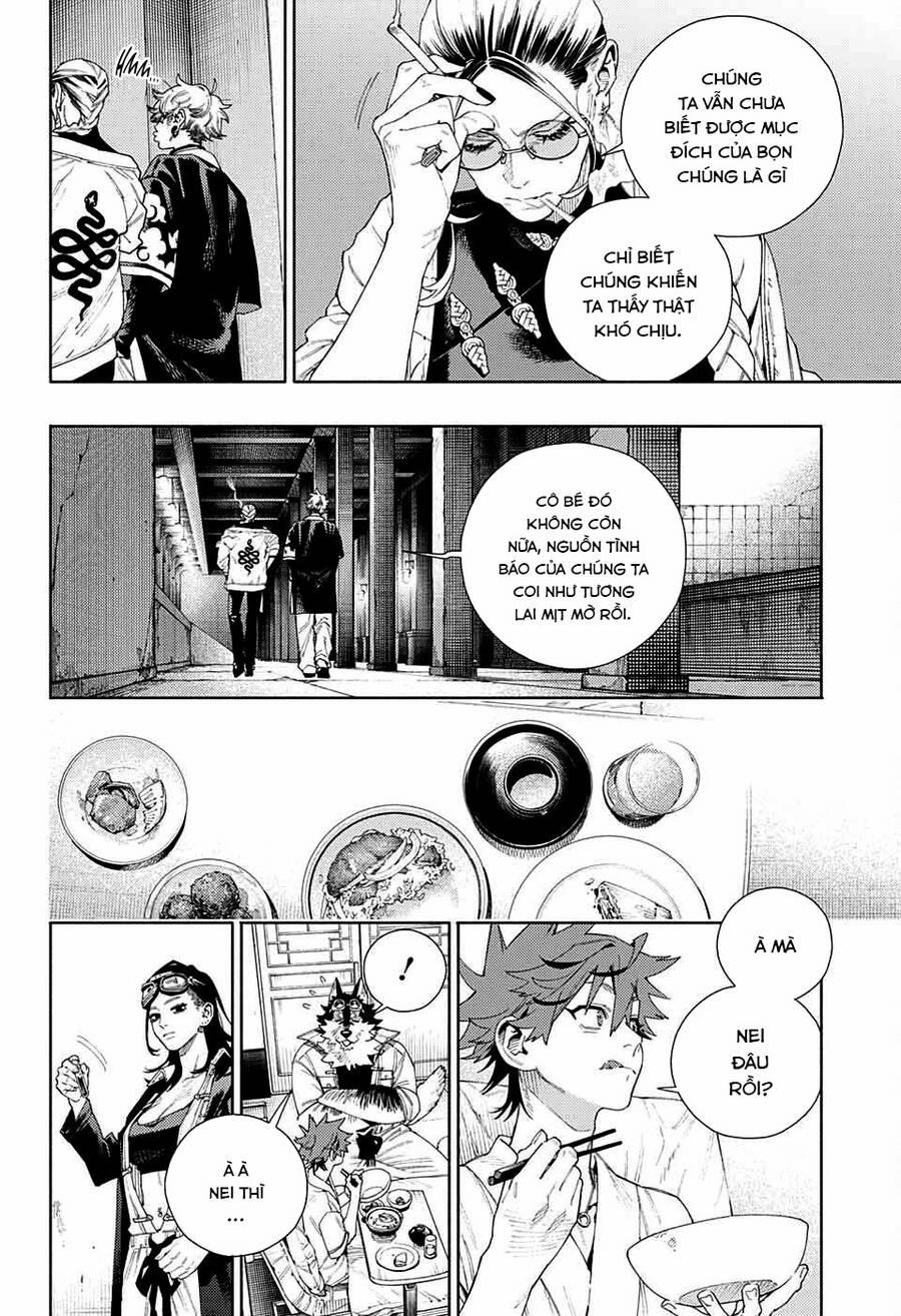 Gokurakugai 10 trang 20