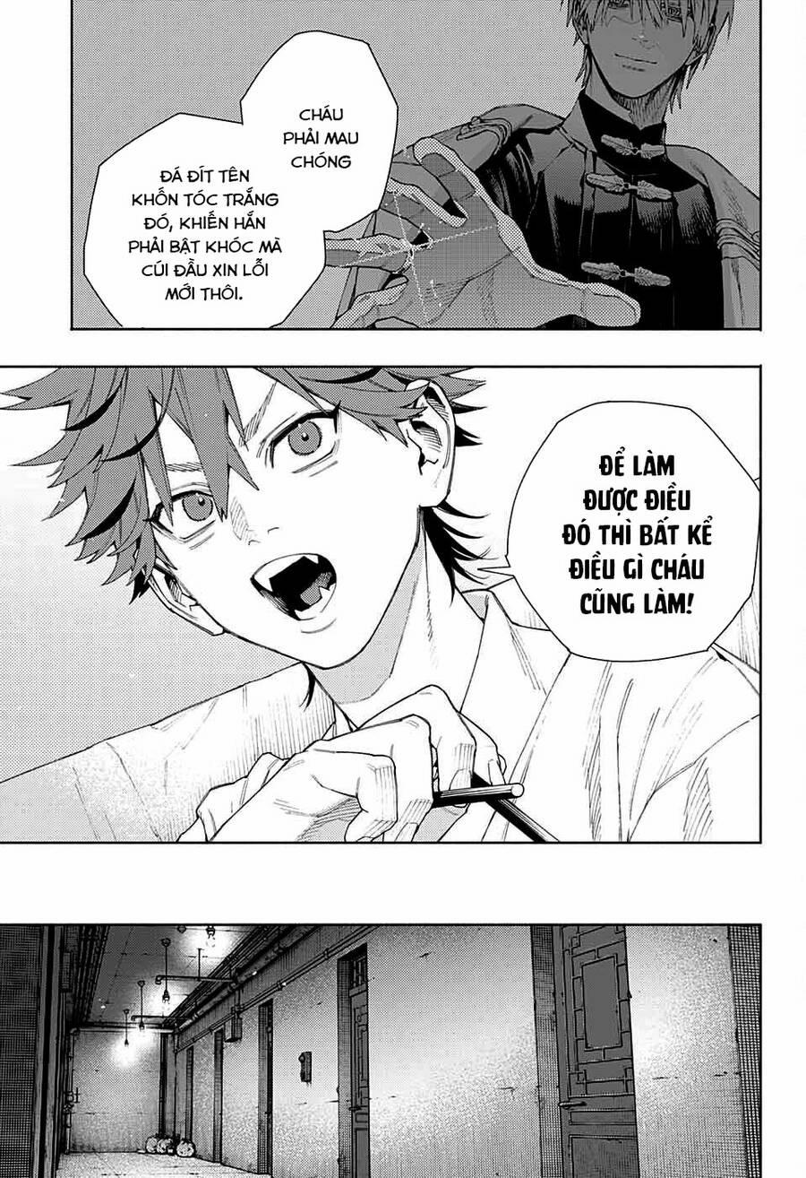 Gokurakugai 10 trang 23
