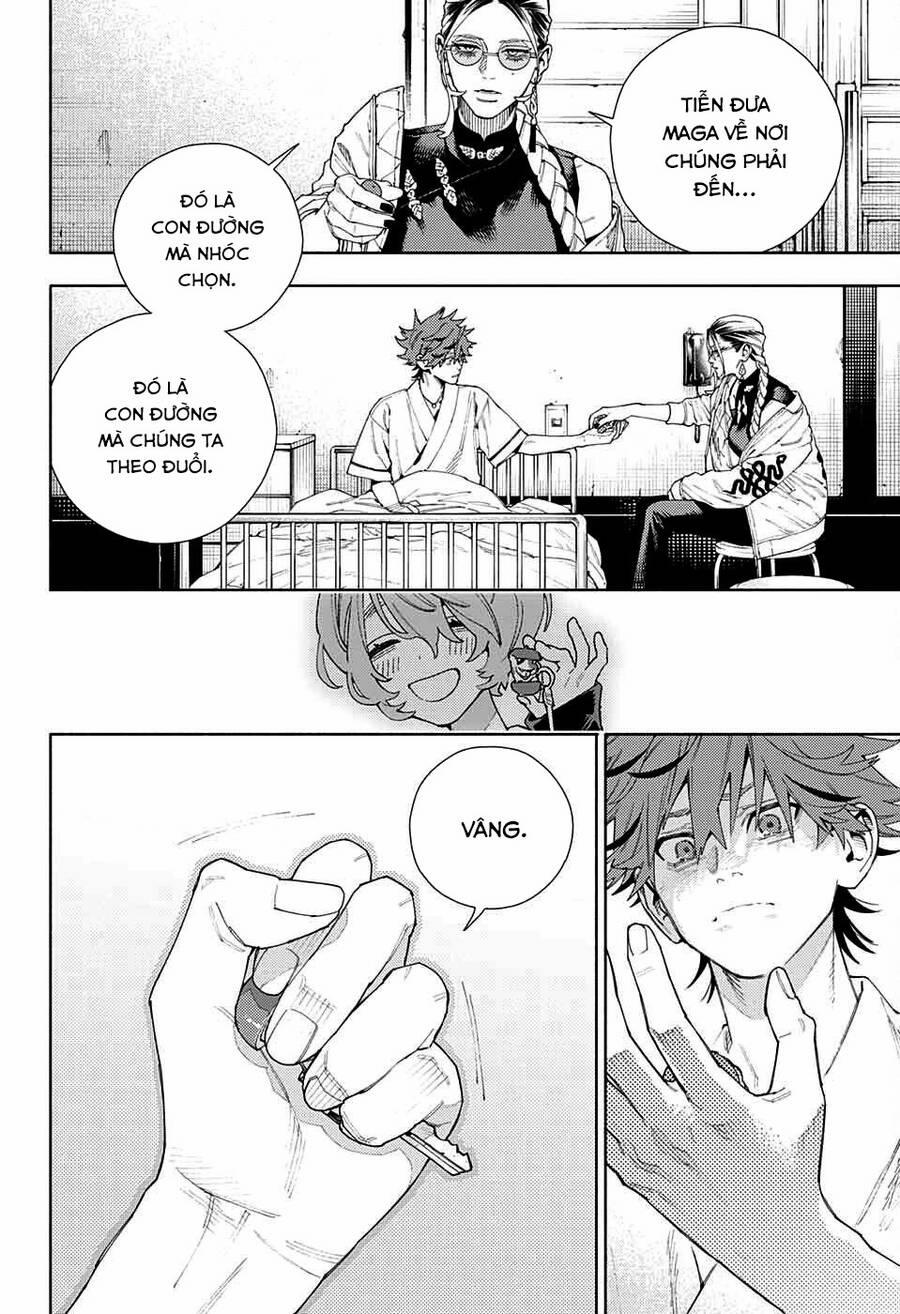 Gokurakugai 10 trang 6
