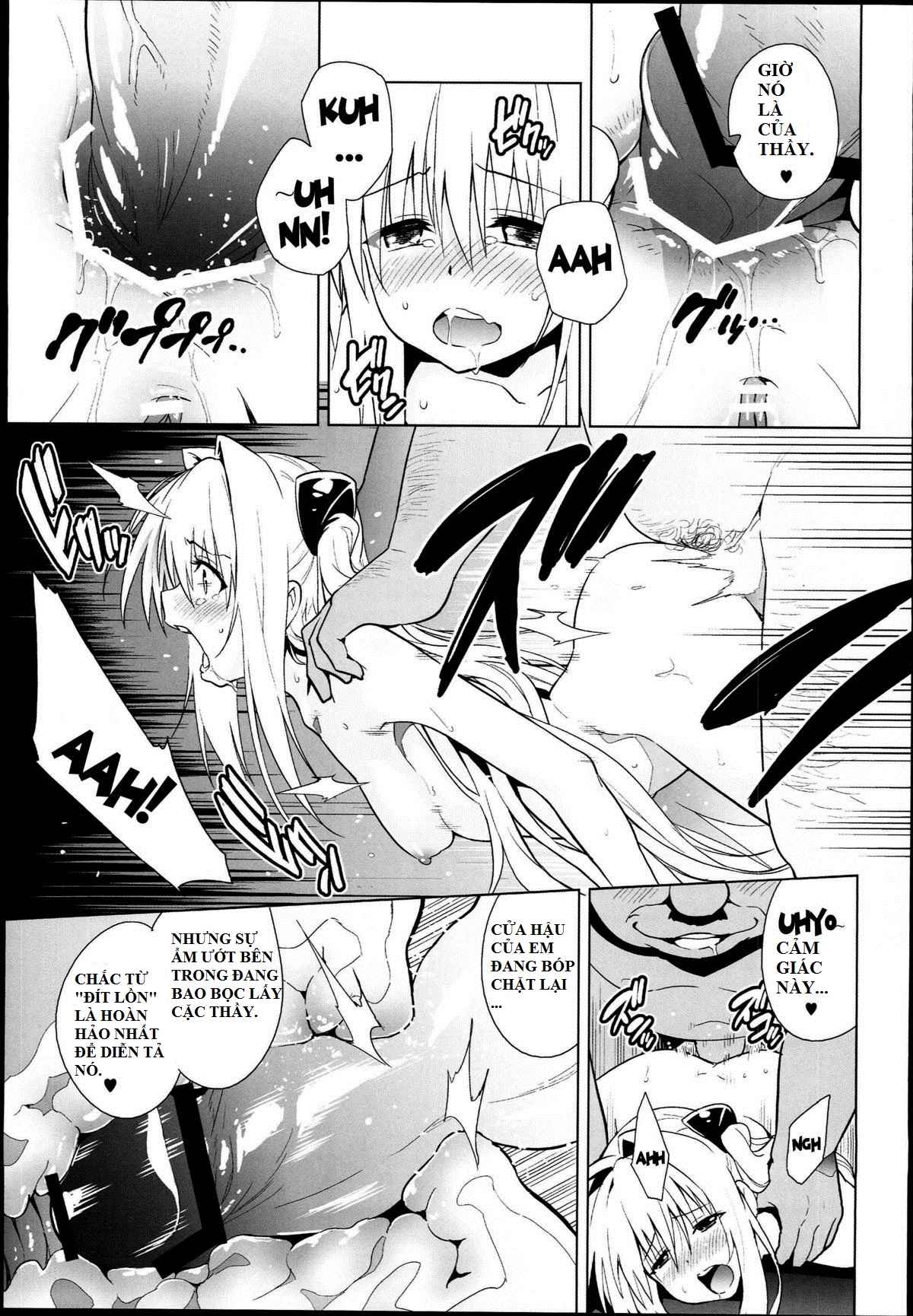 Golden Hole (To Love-Ru) Oneshot trang 13
