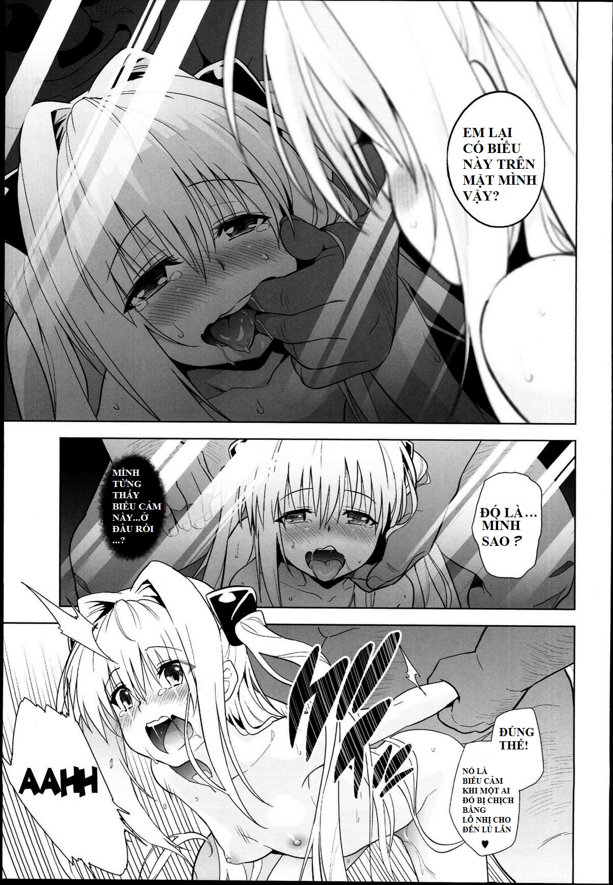 Golden Hole (To Love-Ru) Oneshot trang 15