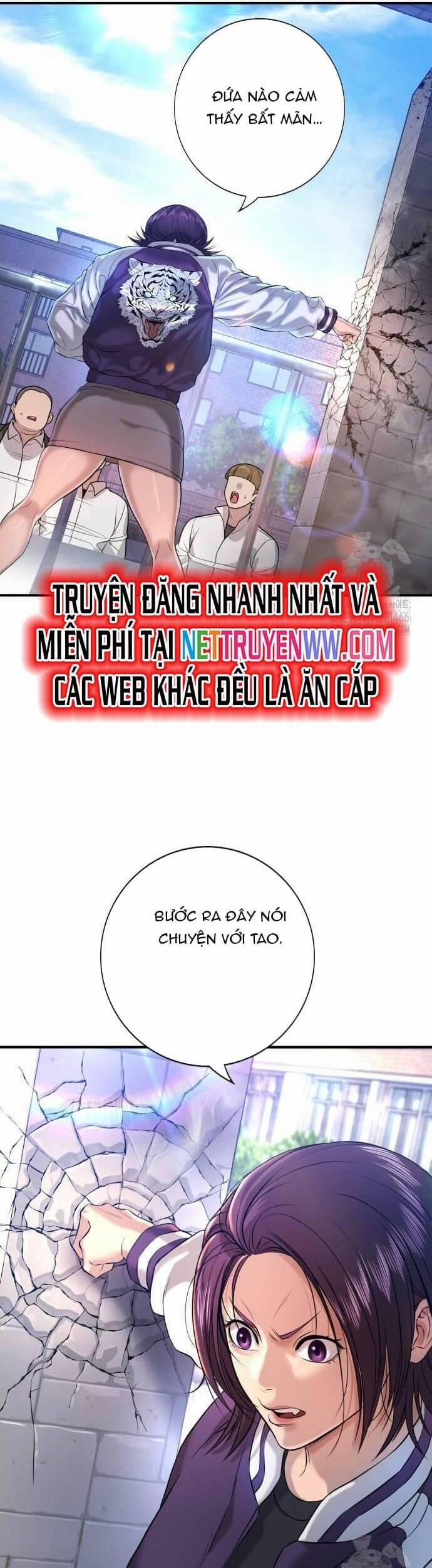 Goo Sera 3 trang 0