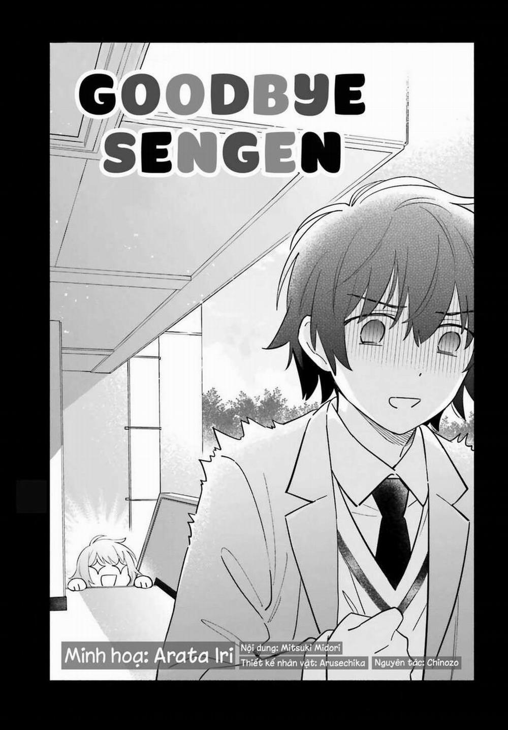 Goodbye Sengen 2 trang 0