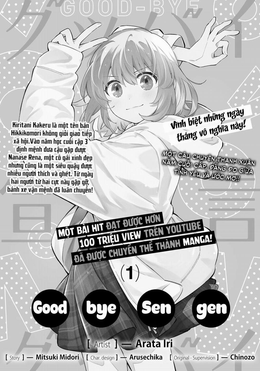 Goodbye Sengen 6 trang 0