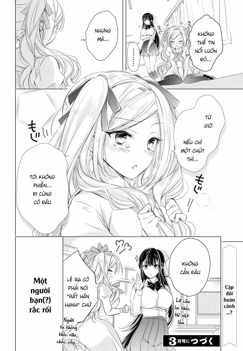 Goreijo Takashima Kiyono Wa Hisoka Ni Tashinamu 10 trang 16