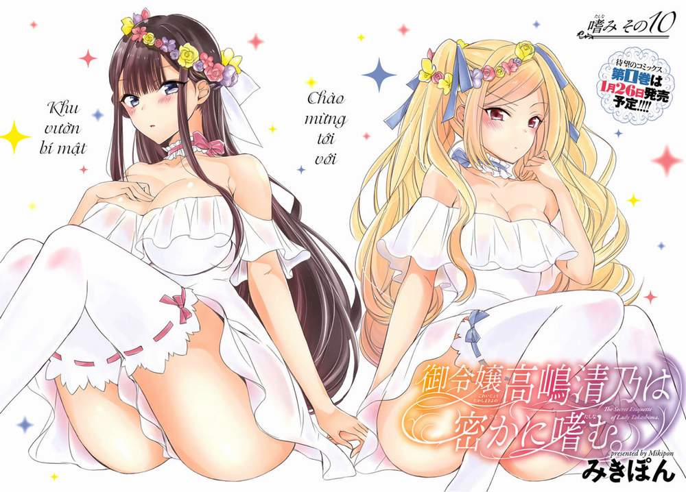 Goreijo Takashima Kiyono Wa Hisoka Ni Tashinamu 10 trang 3