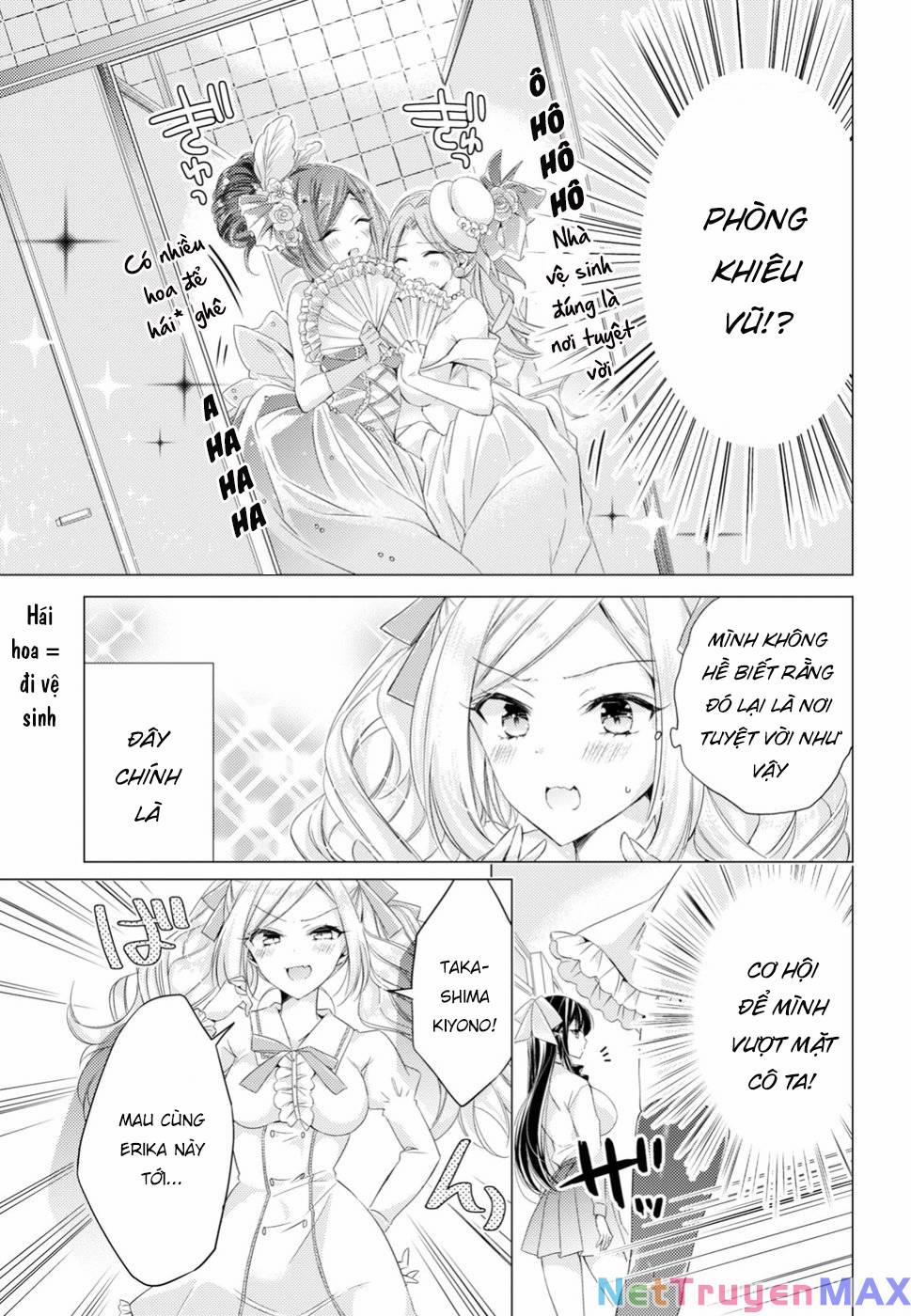 Goreijo Takashima Kiyono Wa Hisoka Ni Tashinamu 11 trang 6