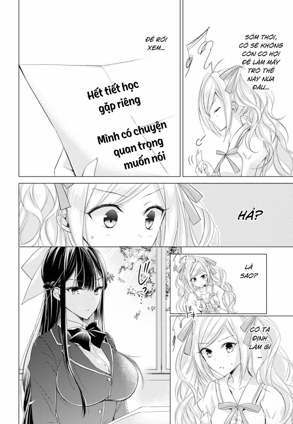 Goreijo Takashima Kiyono Wa Hisoka Ni Tashinamu 14 trang 11