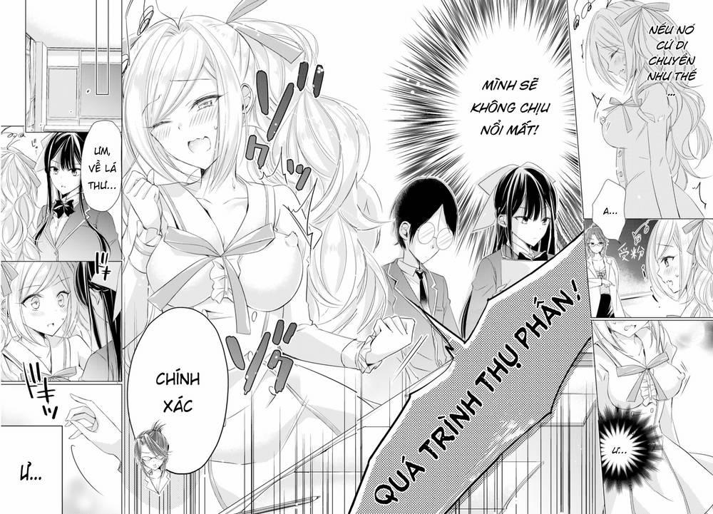 Goreijo Takashima Kiyono Wa Hisoka Ni Tashinamu 14 trang 17