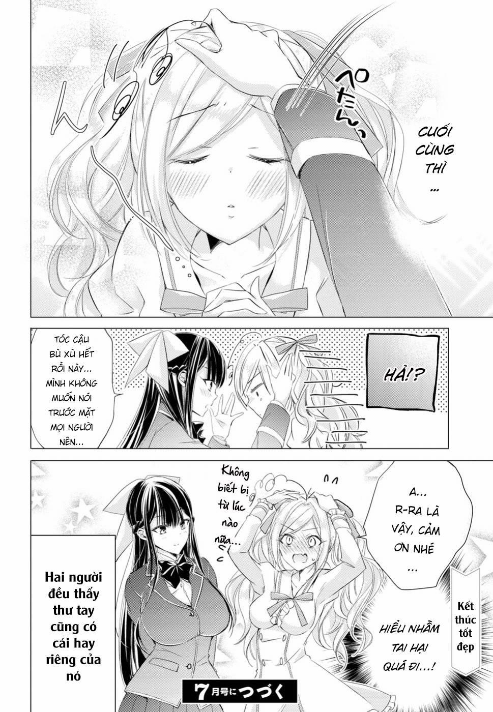 Goreijo Takashima Kiyono Wa Hisoka Ni Tashinamu 14 trang 18