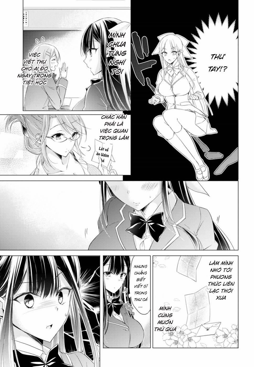 Goreijo Takashima Kiyono Wa Hisoka Ni Tashinamu 14 trang 4