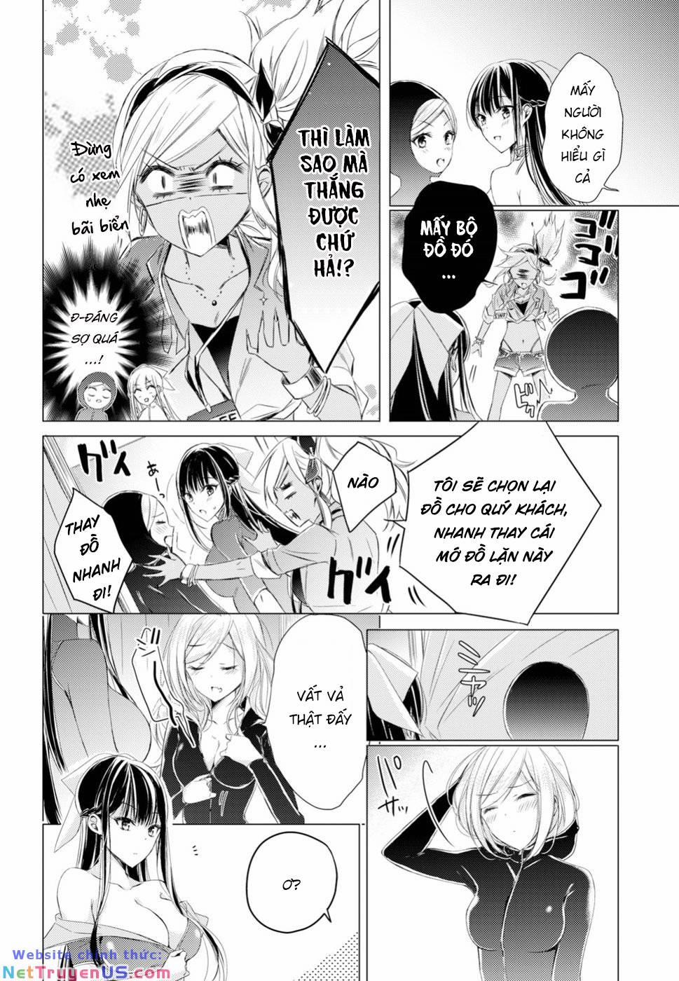 Goreijo Takashima Kiyono Wa Hisoka Ni Tashinamu 15 trang 15